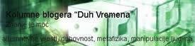 duh vremena