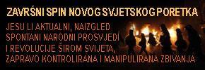 nwo