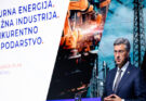 INDUSTRIJSKA STRATEGIJA – Dekodiranje političkih poruka: što zapravo znači “digitalna i zelena tranzicija”